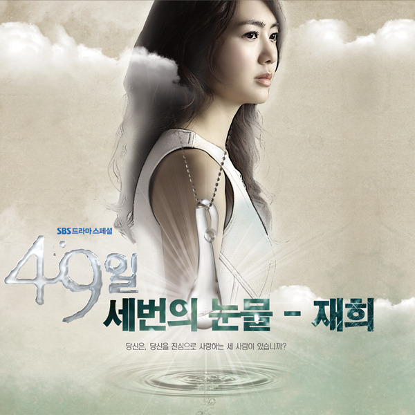 49 이미지