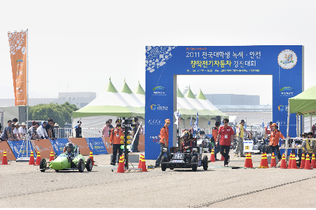 교통안전공단 자동차성능연구소 이미지