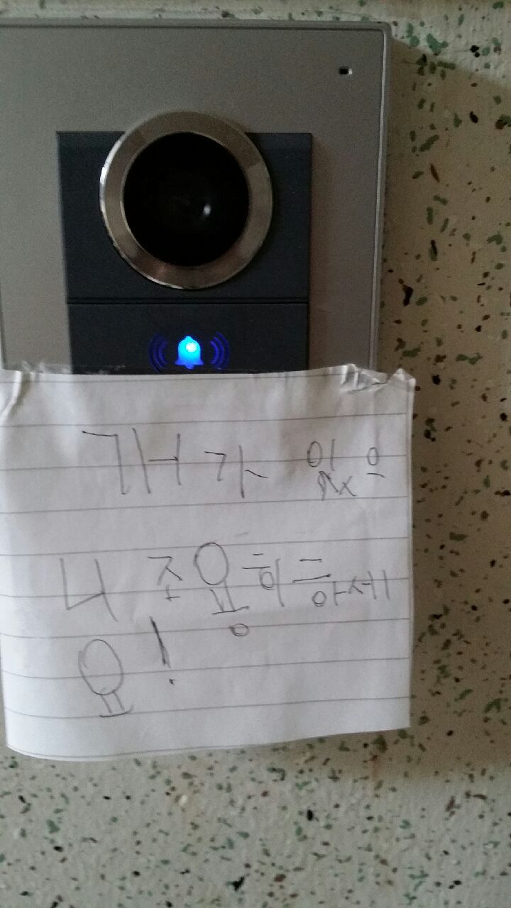 멍미 이미지